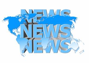 新闻中心独家报道社会公益行动部署引发行业高度关注，公益性新闻