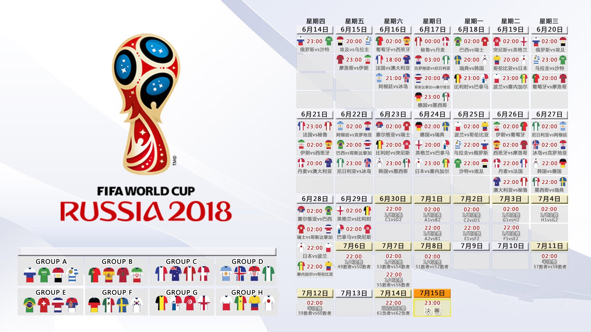 国际乒乓球公开赛：技术创新推动比赛风格多样化，乒乓球国际公开锦标赛